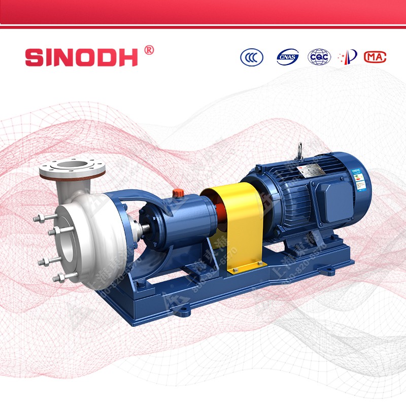 FSB型氟塑料离心LEDONG