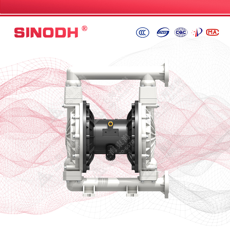 QBY型工程塑料气动隔膜LEDONG